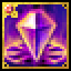 ITEM_MALL_TRADE_MAGICRUNE_SEAL