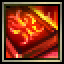 Book of Combat for Thieves (Common) Book of Combat for Thieves (Common)