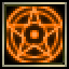Incantation of Heat Wave for Thieves (Common) Incantation of Heat Wave for Thieves (Common)