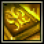 Book of Lower Body Block for Thieves (Common) Book of Lower Body Block for Thieves (Common)