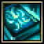 Book of Adamantine Defense for Thieves (Common) Book of Adamantine Defense for Thieves (Common)