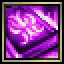 Book of Great Mountain Defense for Thieves (Common) Book of Great Mountain Defense for Thieves (Common)