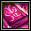 Book of Ring Protection for Thieves (Common) Book of Ring Protection for Thieves (Common)