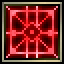 Seal of Clear Sky for Hunters (Magic) Seal of Clear Sky for Hunters (Magic)