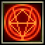 Pattern of Clear Sky for Hunters (Common) Pattern of Clear Sky for Hunters (Common)